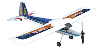 Nouvo 1300 EP